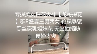 【东南亚少女团】这一批都是小仙女，逼毛都没长齐