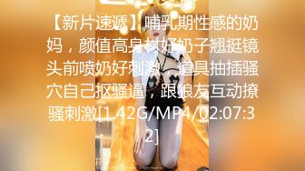 大学校园女厕全景偷拍多位漂亮学妹嘘嘘✿各种美鲍轮流呈现20