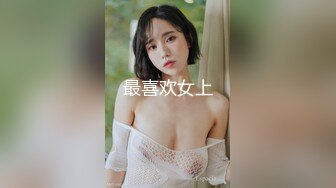 漂亮美眉 啊爸爸快点操我 射逼里 小娇乳 小粉穴 上位骑乘