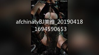   剧情演绎当着男友的面和妹夫妹妹玩双飞，小鲜肉妹夫年轻没一会就射了