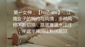 @Stripchat站 主播 『CNmode』『暖暖』 (37)