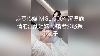 【OnlyFans】台湾网红少妇 Clickleilei刘蕾蕾付费订阅写真 露点自拍，打卡全球网红景点，从少女到孕妇的记录 46