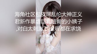 丝袜高跟美女御姐小少妇拿着新买的道具诱惑狼友，全程露脸大秀直播，跳蛋塞逼里自慰呻吟，淫声荡语互动撩骚