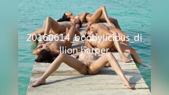 20160614_boobylicious_dillion harper