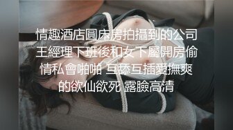 SSS级身材绝色美人儿Onlyfans百万粉ASMR主播【misswarmj】私拍视图??不一样的感觉指挥你自慰让你耳朵怀孕