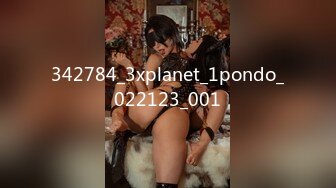 342784_3xplanet_1pondo_022123_001