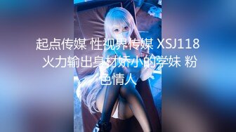 2023.8.19【酒店偷拍】醉酒女孩被抬至酒店肆意玩弄任人摆布任人操