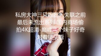 高颜值美女学员为了能尽快拿到驾照翘屁股让教练干