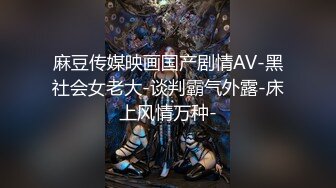 无水印1/31 黑丝高跟OL越性感越反差太敏感了没操几下就高潮了VIP1196