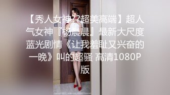 【新速片遞】2024年1月，新加坡爱玩夫妻【KLcouple6699】澳门夫妻交换，约单女，换妻界顶流图文记录[3.5G/MP4/04:18:07]