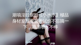 在校女大學生酒店激情過後換衣自拍 長發美腿高挑正妹露臉賣騷 (4)