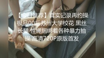 【紧急企划❤️劲爆流出】小恩✿ 最美少女稀缺万元私拍定制 高校优等生 绝对领域白虎蜜穴诱人摄茎 超顶4K冲啊兄弟们