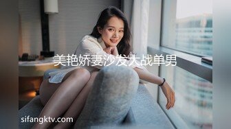 ⚫️⚫️极品女神嫩妹！清纯可爱萝莉风露脸福利姬【小鹿酱】定制完结，剃毛 双头龙 做爱 双管齐下高潮喷水 相当壮观 (4)