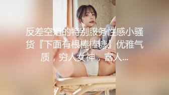 云上会所KTV之偷拍女厕所YSHS 4