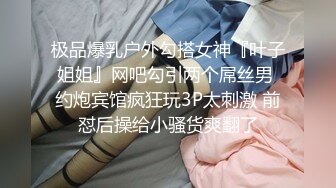 情感主博李寻欢深夜场长相清纯极品黑色长裙妹子啪啪，舔弄摸屌上位骑坐侧入快速猛操搞得妹子呻吟