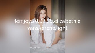 [mp4]STP24933 活力青春美少女，首次跳蛋自慰，超棒身材坚挺奶子，穿着小短裙热舞，超嫩粉穴翘起美臀，跳蛋震穴敏感，一直流出水来 vip2209