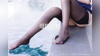 MFK-0030想拥有的女人