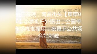 机场女厕近距离偷窥✿美女地勤的多毛小黑鲍