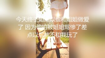 韩国淫妻博主yesyo（요년_yobitch）onlyfans高清原档资源合集【152V】 (68)