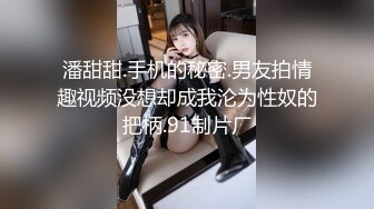 长春美女看过来，后入少妇