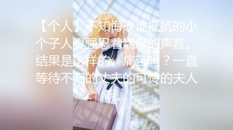 【新片速遞】 天花板级清纯白虎女神【米胡桃】✅白丝水手服纯情小可爱 梦中情人般的存在，粉嫩小穴无套爆肏内射 4