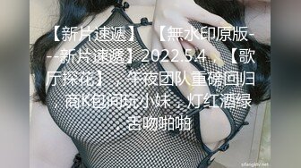 ✿清新纯欲少女✿漂亮可爱学妹放学后穿着校服做爱，表面乖巧的萌妹子背地里是个小骚货，大长腿少女清纯与风骚并存