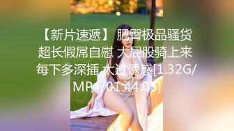 漂亮美女3P 身材娇小在酒店被三根大肉棒连续多姿势爆操 爽叫连连 操的都不想动了