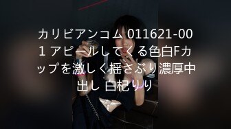 【极品❤️二次元】小熊奈奈✿ 萝莉新人Cos凝光足穴侍奉 大长白皙美腿 诱人鲜嫩裂缝美穴 爆肏白虎小穴内射太美了