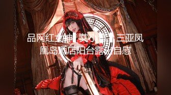 【顶级性爱❤️极品重磅】顶级女神『曼妃小雨』最新剧情性爱私拍 户外双飞《海盗船长》联合出品 高清720P原版