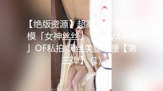 【最新性爱私拍】沙发多姿势无套爆操OL制服装极品淫妻 新姿势超体验 满分