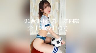 DV-637(53dv637)[AliceJapan]女尻鈴江紋奈