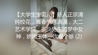 SWAG 性感粉红蕾丝诱惑表哥实战篇 Florababy