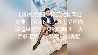 高三可爱小妹的课后活动 FC2PPV-1568352