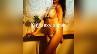 (天美傳媒)(tmxl-003)(20230123)老婆的妹妹用粉嫩騷穴迎接我-白允兒