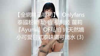    奶茶妹的活真好，颜值也很东方美，耳环戴着吃鸡巴真骚气，小呻吟哼着