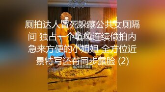 【2023，4K画质】2021.2.25，【步宾寻花】，喜欢健身的御姐，无水印收藏版