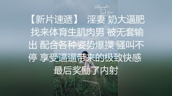 吃瓜！热门门事件❤️“长清大学”黑丝AJ女事件！你舍不得骑的自行车 被人站起来蹬！极品反差母狗四部连！