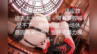 [2DF2] 探花郎老李约了个高颜值美乳牛仔裤妹子啪啪，穿上女仆装黑丝掰穴摸逼上位骑坐猛操[BT种子]