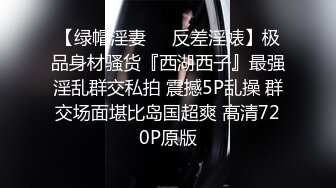 艺校女神级漂亮美女假期在健身房兼职上班被健身教练花言巧语带带出租屋扒掉裤子狠狠干逼,人美穴也美.国语!