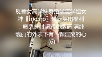 【极品淫乱❤️疯狂性爱】超淫整活博主『控射女主』调教男M换妻TS淫啪 淫乱群交人体蜈蚣 完结篇 高清1080P原版