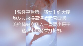 WTB-007-探索全新敏感带.色女速成计画-林思妤