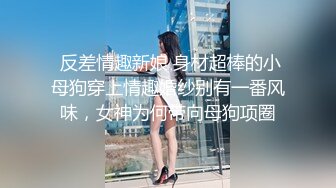 ✿扣扣传媒✿ QQOG005 极品校花极下海美少女 ▌小敏儿▌