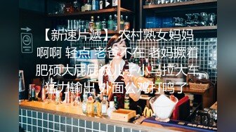 猥琐摄影师酒店迷翻 大二兼职美女模特 穿上情趣丝袜各种姿势干