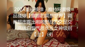 顔值不错美女小小呀呀和炮友啪啪秀身材苗条口交啪啪