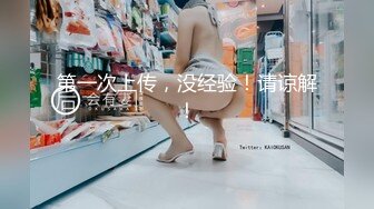 091_(sex)20230817_中戏学姐