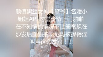  人间尤物美少妇多角度拍摄全方位展现活动作娴熟技精湛