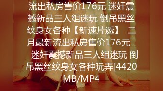 70后美妈妈 ·不惧时光优雅到老~ 天气回暖，骚穴止不住的痒，喷水好想要！