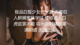 ❤️青春无敌✿举牌圈✿反差露脸艺校极品长腿气质美女应大神【一少】重金定制，双电动玩具紫薇放尿手扣全裸仰卧起坐