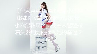 二次元小萝莉，人美声甜，露脸大黑牛、假几巴、跳蛋自慰合集【72v】 (60)