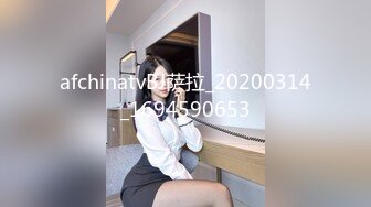 高跟透明白丝护士情趣装样子楚楚动人美女宾馆与小青年激情肉战足交自摸浪叫声诱人啪啪